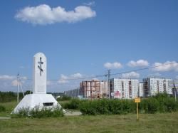 Померанцев 020